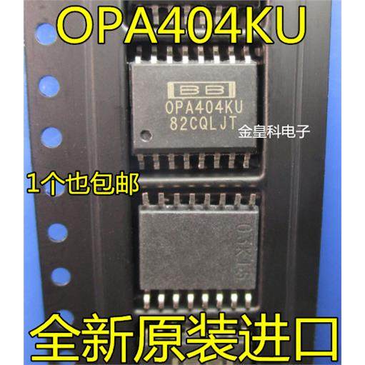 全新 OPA404KU OPA404 SOP16 四路高速精密差动运算放大器 现货,电子元器件市场,集成电路（IC）,淘宝优惠券,粉丝福利购,淘宝优惠卷