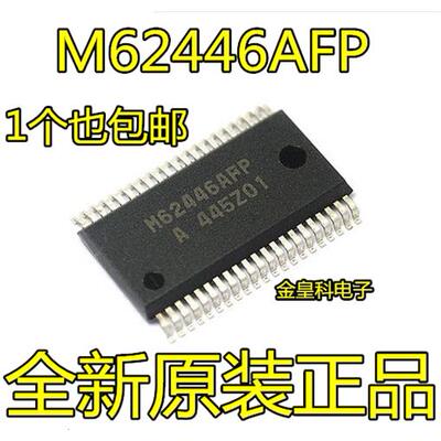 M62AFP全系列SSO新进口