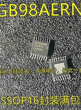 原装正品 GB98AERN G898AERN 6898 电源IC芯片集成 贴片TSSOP-16
