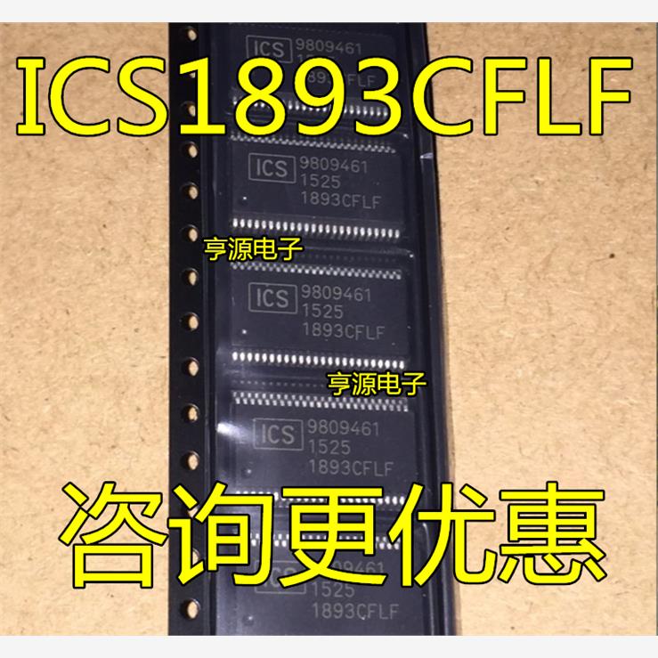 ICS1893FLTOP4全新ICS189