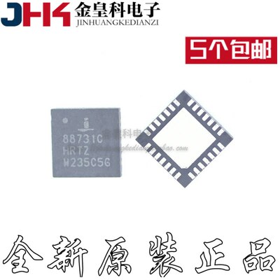 ISL88731CHRTZA全新原装