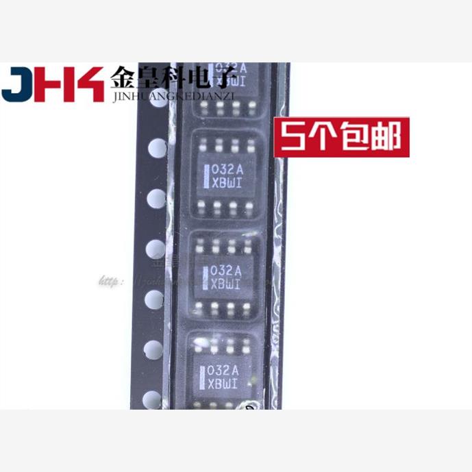MC032A MC12032AD 032A SOP-8 运算放大器芯片 现货可直拍
