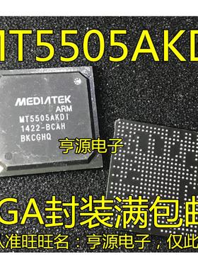 MT5505   MT5505AKDI  MT5505BKDI 液晶芯片  现货  质量好