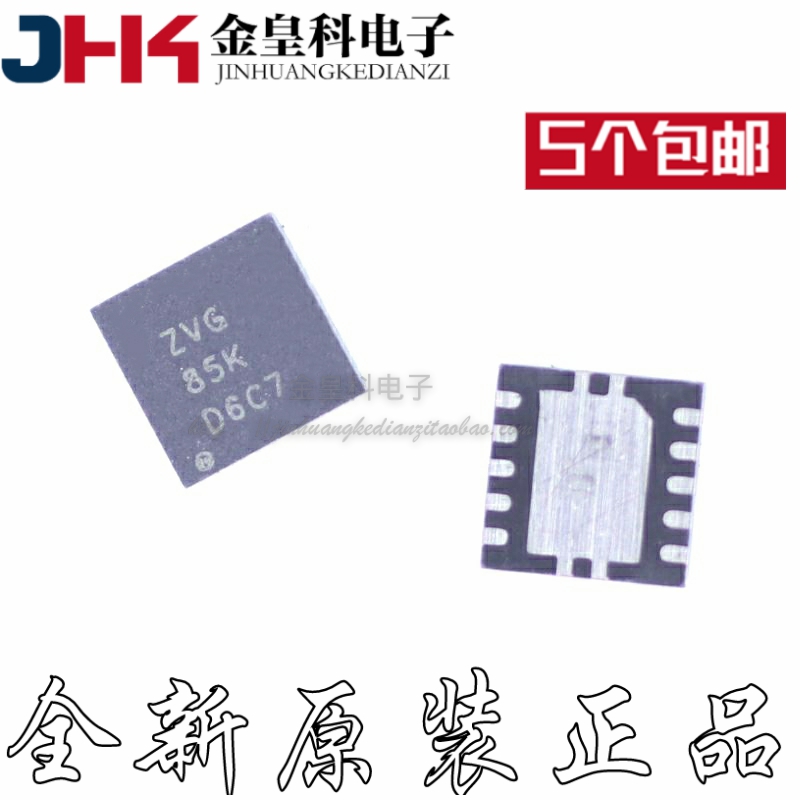 TS5A22362DRCR丝印ZVG双