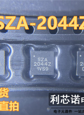 SZA-2044Z SZA2044Z QFN20封装 RFMD 功率放大器芯片IC 现货 直拍