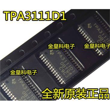 TPA3111D1PWP TPA3111D1PWPR TPA3111D1 TSSOP28 全新原装放大器