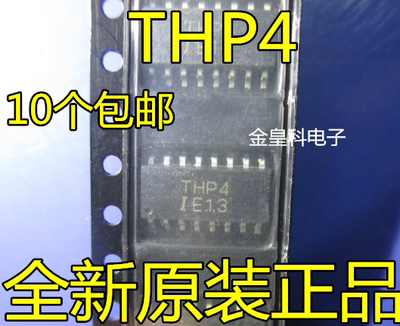 全新进口原装 光电输出光耦IS281-4 SOP16 丝印THP4 现货可直拍