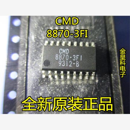 深圳店 全新原装正品 CMD8870-3  CMD8870 8870-3FI  可直拍
