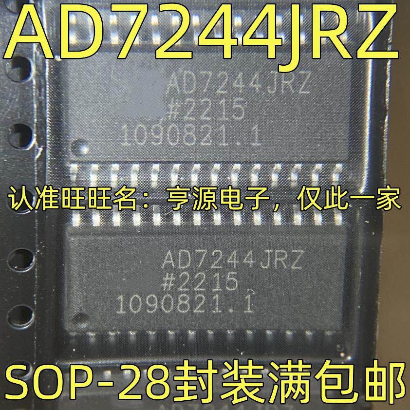 AD7244JRZ 数模转换器芯片IC  SOP-28封装 质量保证 欢迎咨询