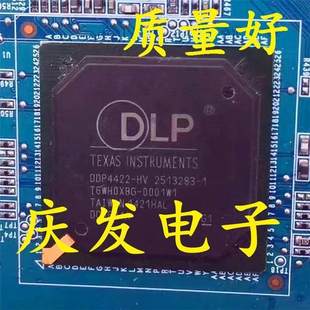 DDP4422 拆机带板 原装 质量保证可直拍 BGA 现货供应