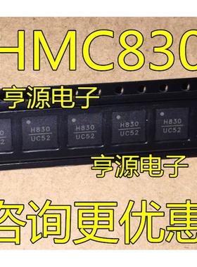 H830 HMC830 HMC830LP6GE QFN  HMC552LP4 HMC552LP4ETR  H552