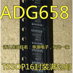 ADG658YRU ADG658YRUZ ADG658 ADG608BRUZ TSSOP-16 模拟开关芯片