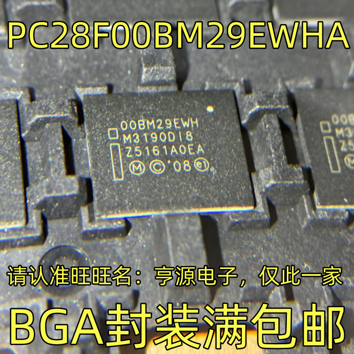 PC28F00BM29EWHA 00BM29EWH BGA封装 集成电路质量保证 进口