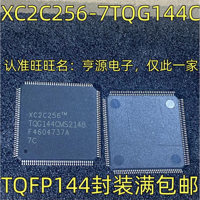 XC256-7TQG1可编程逻辑I