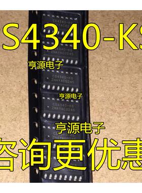 CS4340 CS4340-KS KSZ CS5490 CS5490-ISZ -ISZR  SOP16 数模芯片