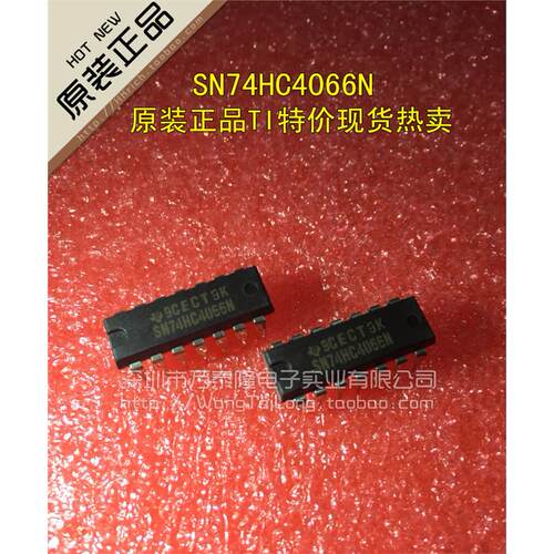 万泰隆多路复用/解码器/