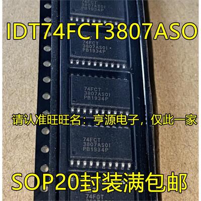 IDT74FCT3807ASOP21256G