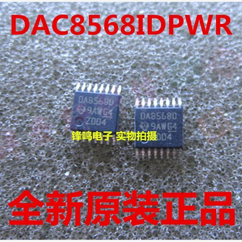 DAC8568IDPWR全新原装正