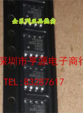 IXDI604SI  IXDI604SIA IXDD604SIA DD604SIA SOP8 进口现货