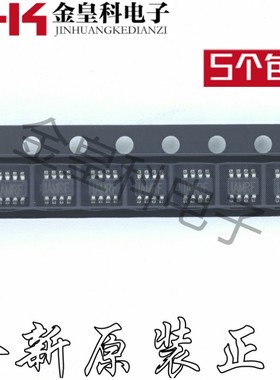 全新原装正品  MP2159AGJ-Z  封装SOT23-6 丝印IAMRF IAM**