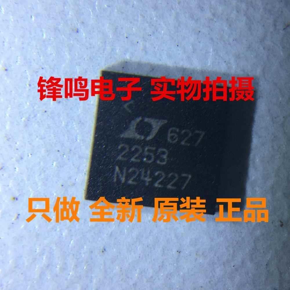 LTC2252CUH LTC2252IUH LTC2253CUH LTC2253IUH LTC2251IUH