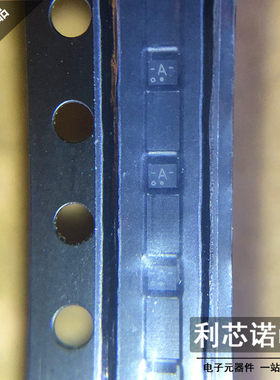 BGU8009丝印A XSON-6封装贴片芯片 低噪音RF放大器只做原装