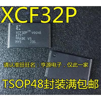 XCF32PVOG48C16TS进口