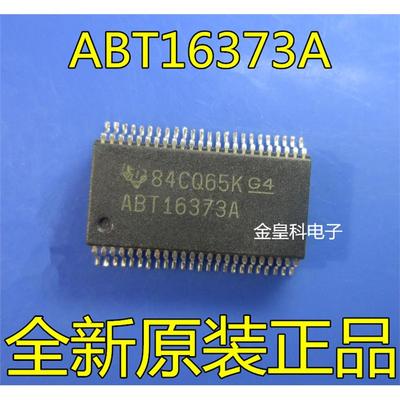 SN74ABT163DLROP48脚全