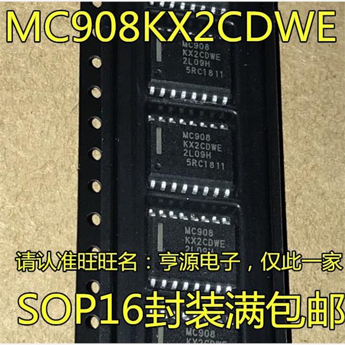 MC908KX2CDWESOP全新进