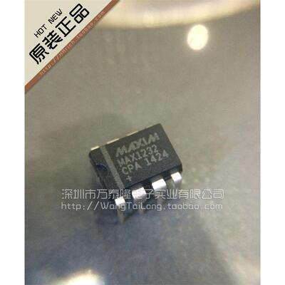 MAX1232CPA全新原装IM品