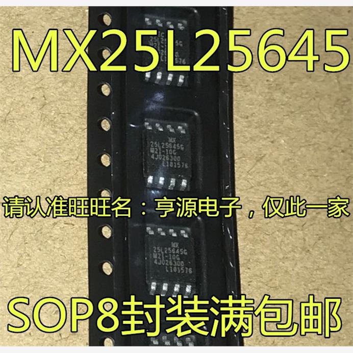 MX25L645GI-10SOP8MX25L