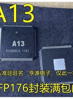 A13  QFP176 平板芯片 平板电脑CPU 进口 现货 热卖 质量保证