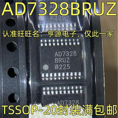 AD7328BRUZ53410TSSOP-