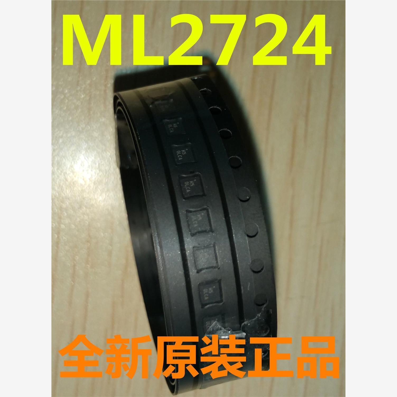 ML2724 ML2724DH-SB 全新原装