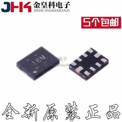 ADS7142IRUGR丝印18MX2