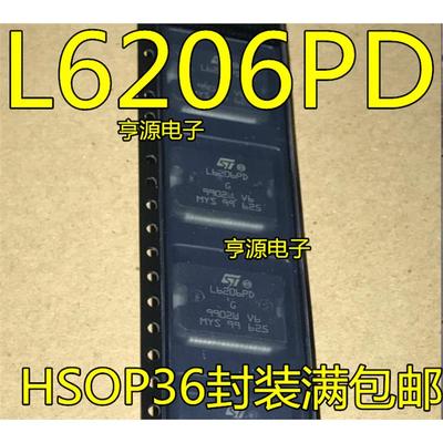 L6206PDHSSOP3QTRFN48步