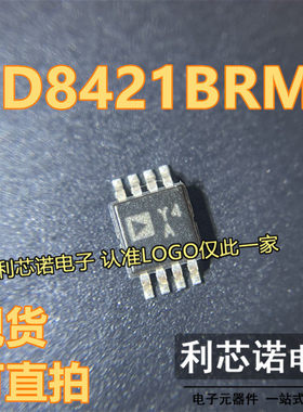 AD8421BRMZ 丝印Y4A Y4A  MSOP8封装 ADI 现货 可直拍