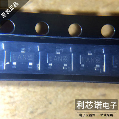全新正品原装PESD1CAN丝