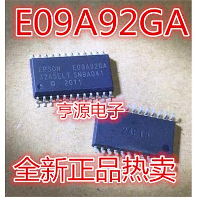 E09A92GA  E09A92GA 32A5E8T  进口IC  量大价优 可直拍 热卖