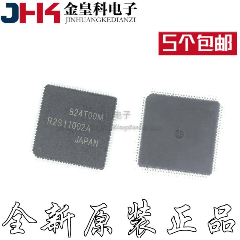 R2S11002A 全新 R2S11002AFT 专业销售汽车电脑板芯片IC