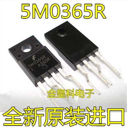 全新进口原装5M0365RKA