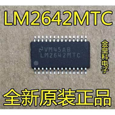 全新原装LM264TCSSOP28