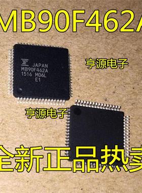 MB90F462A MB90F462APMC MB90F462APFM-GE1 微控制器芯片  QFP64