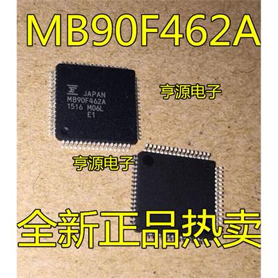 MB90F462APMC-GE1微控