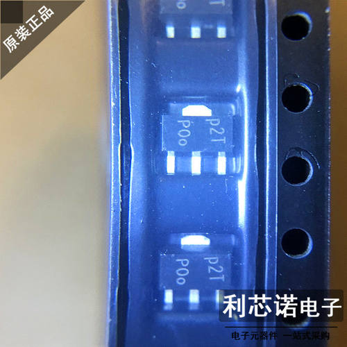 PXT4403丝印P2p0o恩智