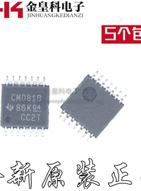 原装正品CD4081BPWR CD4081BPW/G4 丝印CM081B TSSOP-14 逻辑芯片