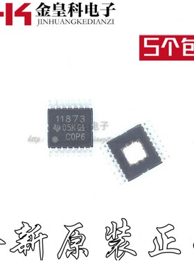 全新原装 DRV11873PWPR 11873 TSSOP-16 三相无传感器电机驱动器