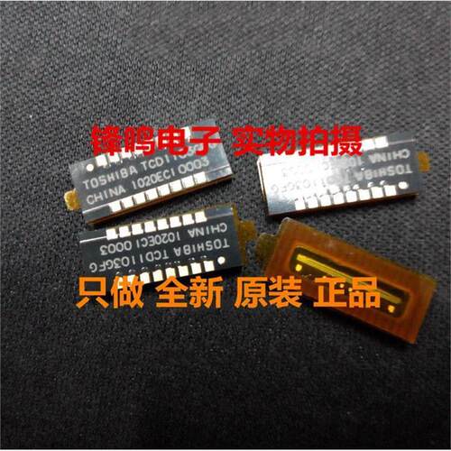 TCD1103GFG4AP57TCD1103