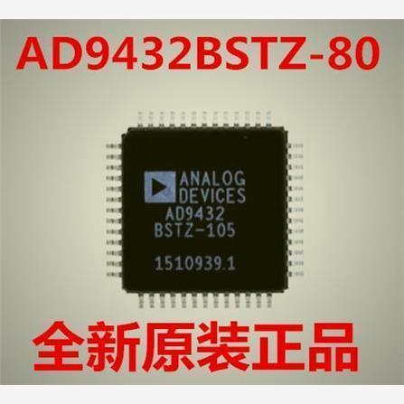AD9432BSTZ-80 AD9432BST-80 AD9432BSTZ 模数转换器 全新