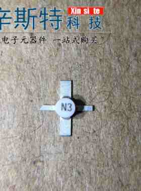 NBB-300 NBB300 NBB-300-T1网版印刷N3 白色十字架 SMT76封装 可